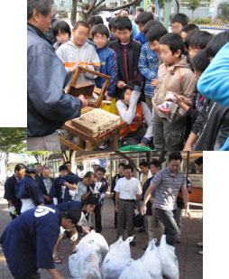 江戸川南法人会 社会貢献活動